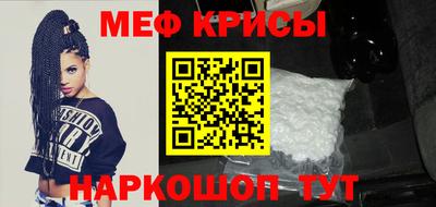 дурь Бузулук