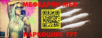 дурь Бузулук