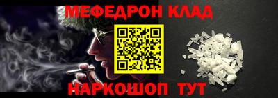 прущие грибы Бугуруслан