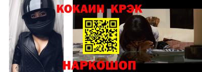 прущие грибы Бугуруслан