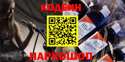 дурь Бузулук