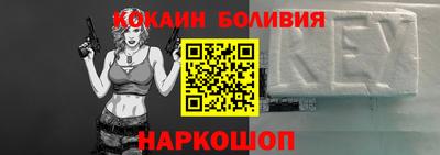 амф Будённовск
