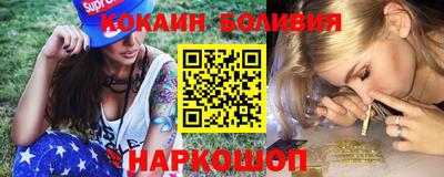 дурь Бузулук
