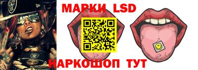 прущие грибы Бугуруслан