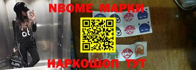 дурь Бузулук