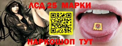 амф Будённовск