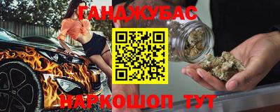 дурь Бузулук
