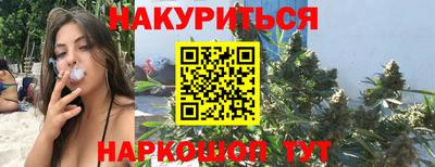 амф Будённовск