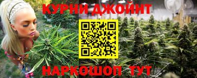 прущие грибы Бугуруслан