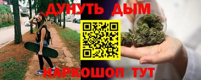 амф Будённовск