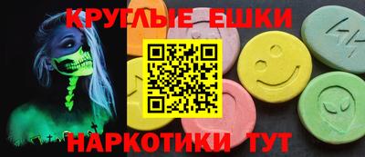 дурь Бузулук
