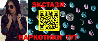дурь Бузулук