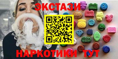 дурь Бузулук
