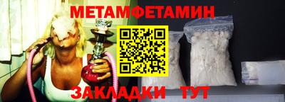 дурь Бузулук