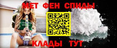 дурь Бузулук