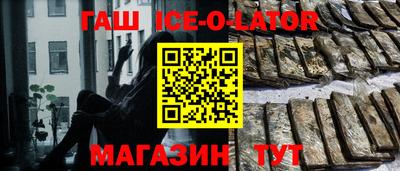 амф Будённовск
