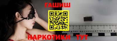 дурь Бузулук