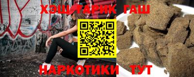 амф Будённовск