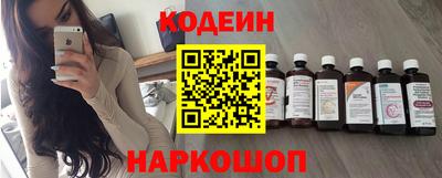 прущие грибы Бугуруслан