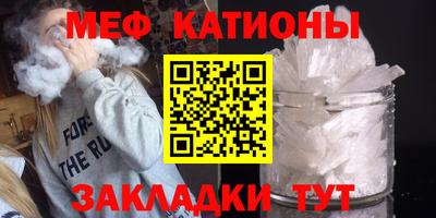 дурь Бузулук